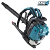 Makita EB7660TH 4 ütemű Háti benzinmotoros légseprű (4,0LE) + AJÁNDÉK
