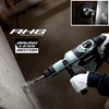 Hitachi (HiKOKI) DH45ME SDS-Max fúró-vésőkalapács (1500W/16J) + AJÁNDÉK