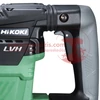 Hitachi (HiKOKI) H41MB2 Vésőkalapács (950W/10J) + AJÁNDÉK
