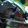 Hitachi (HiKOKI) C18DBAL Akkus körűrész 18V (akku és töltő nélkül)