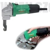 Hitachi (HiKOKI) CN16SA folyamatos lemezlyukasztó + AJÁNDÉK