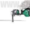 Hitachi (HiKOKI) CN18DSL-basic Akkus folyamatos lemezlyukasztó 18V (akku és töltő nélkül)
