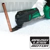 Hitachi (HiKOKI) CV18DBL-basic Akkus multiszerszám 18V (akku és töltő nélkül) HITBOX kofferben + AJÁNDÉK