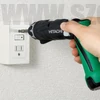 Hitachi (HiKOKI) DB3DL2 (3.6V/1.5Ah) akkus fúró-csavarbehajtó