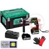 Hitachi (HiKOKI) DH18DSL Akkus fúrókalapács (18V/2x5.0Ah) HITBOX kofferben + AJÁNDÉK