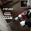 Hitachi (HiKOKI) DH45MEY SDS-Max fúró-vésőkalapács (1500W/16J) + AJÁNDÉK