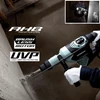 Hitachi (HiKOKI) DH52MEY SDS-Max fúró-vésőkalapács (1500W/21J) + AJÁNDÉK