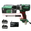 Hitachi (HiKOKI) DS18DBL2 Akkus fúró-csavarbehajtó (18V/2x5,0Ah) HITBOX kofferben + AJÁNDÉK