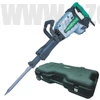 Hitachi (HiKOKI) H65SB2 Bontókalapács (1340W/43J) + AJÁNDÉK