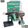 Hitachi (HiKOKI) KC18DRBL Akkus csomag 18V Li-ion (DS18DBSL + DH18DBL) + AJÁNDÉK