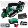 Hitachi (HiKOKI) P18DSL Akkus gyalu (18V/2x5.0Ah) HITBOX kofferben + AJÁNDÉK