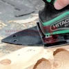 Hitachi (HiKOKI) SV12SH Rezgőcsiszoló (200W) + AJÁNDÉK