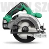 Hitachi (HiKOKI) C1806DA-5Ah Akkus körfűrész (18V/2x5.0Ah) HITBOX kofferben + AJÁNDÉK
