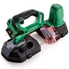 Hitachi (HiKOKI) CB18DBL Akkus szalagfűrész 18V (akku és töltő nélkül)