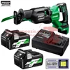 Hitachi (HiKOKI) CR36DA Akkus orrfűrész MULTI Volt (36V/2x2.5Ah) kofferben