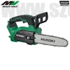Hitachi (HiKOKI) CS1825DC-W4Z Akkus láncfűrész 18V (akku és töltő nélkül) + AJÁNDÉK
