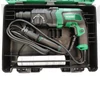 Hitachi (HiKOKI) DH26PC2 SDS-Plus Fúró-vésőkalapács (830W/2,9J) + AJÁNDÉK