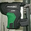 Hitachi (HiKOKI) DH45MA SDS-Max fúró-vésőkalapács (1400W/11.4J) + AJÁNDÉK