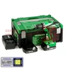 Hitachi (HiKOKI) DS18DJL-3Ah Akkus fúró-csavarbehajtó (18V/2x3.0Ah) HITBOX kofferben + AJÁNDÉK