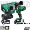 Hitachi (HiKOKI) DV18DSDL Akkus ütvefúró-csavarbehajtó (18V/2x5.0Ah) HITBOX kofferben + AJÁNDÉK