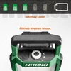 Hitachi (HiKOKI) UB18DC Akkus munkalámpa 18V IP65 LED 700-4000lm (akku és töltő nélkül)