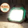 Hitachi (HiKOKI) UB18DD Akkus/hálózati munkalámpa 18V/240V IP65 LED 1000-10000lm (akku és töltő nélkül)