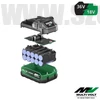 Hitachi (HiKOKI) Akkucsomag UC18YSL3-WJZ (2 x BSL36B18X + UC18YSL3) - (MV-B)