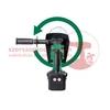 Hitachi (HiKOKI) UM36DA Akkus keverőgép MULTI Volt (36V/2.5Ah) + AJÁNDÉK