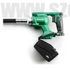 Hitachi (HiKOKI) UV3628DA Akkus betonvibrátor MULTI Volt (36V/4.0Ah) + AJÁNDÉK