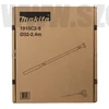 Makita Flexibilis tengely 32Ø - 2.4m VR001G, VR003G, VR004G betonvibrátorhoz (1910C2-9)