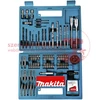 Makita Fúró-csavarbehajtó készlet 100 db-os (B-53811)