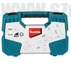 Makita Racsnis dugókulcs készlet 23db-os 1,2" kofferben (B-65589)