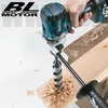 Makita DDF481RTJ Akkus fúró-csavarbehajtó (18V/2x5.0Ah) MAKPAC kofferben + AJÁNDÉK