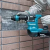 Makita DHK180RTJ Akkus vésőkalapács (18V/2x5.0Ah) MAKPAC kofferben + AJÁNDÉK