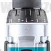 Makita DHP489RTJ Akkus ütvefúró-csavarbehajtó (18V/2x5.0Ah) MAKPAC kofferben + AJÁNDÉK