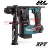 Makita DHR171Z SDS-Plus akkus fúrókalapács 18 V