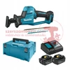 Makita DJR189RTJ Akkus kompakt orrfűrész (18V/2x5.0Ah) MAKPAC kofferben + AJÁNDÉK