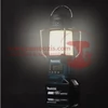 Makita DMR055 Akkus kempinglámpás rádió 18V (akku és töltő nélkül)