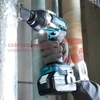 Makita DTW701RTJ Akkus ütvecsavarozó (18V/2x5.0Ah) MAKPAC kofferben + AJÁNDÉK