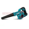 Makita DUB185Z Akkus légseprű 18V (akku és töltő nélkül)