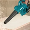 Makita DUB185Z Akkus légseprű 18V (akku és töltő nélkül)