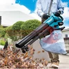 Makita DUB187Z Akkus légseprű-lombszívó 18V (akku és töltő nélkül)