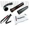 Makita DUB363PT2V Akkus légseprű (2x18V/2x5.0Ah) + AJÁNDÉK