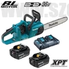 Makita DUC353PG2 Akkus láncfűrész (2x18V/2x6.0Ah/35cm) + AJÁNDÉK
