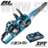Makita DUC353PT2 Akkus láncfűrész (2x18V/2x5.0Ah/35cm) + AJÁNDÉK