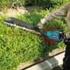 Makita DUH754SZ Akkus sövényvágó 18V/75cm (akku és töltő nélkül) + AJÁNDÉK