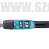 Makita DUR189RF Akkus szegélynyíró (18V/1x3.0Ah)