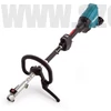 Makita DUX60Z Akkus multifunkciós fűkasza 2x18V (akku és töltő nélkül) + AJÁNDÉK