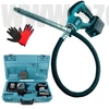 Makita DVR450RTE Akkus betontömörítő (18V/2x5.0Ah) kofferben + AJÁNDÉK