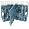 Makita 221 részes 1/2" szerszámkészlet műanyag kofferben (E-10883) 
